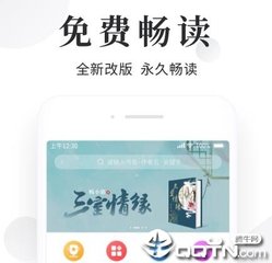 龙八官方网站